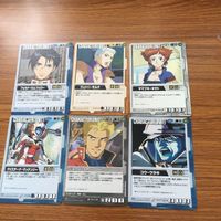 ガンダムウォー カード まとめ バウ 機動新世紀 ヤマブキ 機動戦士 ベルガ ガンダムX キサト Vガンダム ダラス ジャ サムネイル 3
