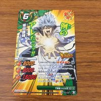 カード トレカ まとめ ミラクルバトル カードダス ミラバト 銀魂 坂田 銀時 桂 小太郎 非売品 プロモ 66 サムネイル 3