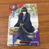 カード トレカ まとめ ミラクルバトル カードダス ミラバト 銀魂 坂田 銀時 桂 小太郎 非売品 プロモ 66 サムネイル 5
