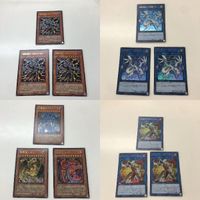 25 24 26 遊戯王 トレーディングカード カード ウルトラレア まとめ 迅雷の魔王ースカル・デーモン プロキシー