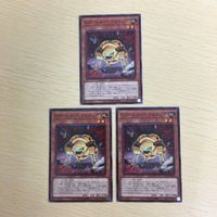 遊戯王 ノーマル カード トレーディングカード Gゴーレムペブルドッグ まとめ