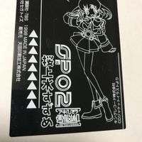交渉歓迎 cas3 カード キラ レア アキハバラ電脳組 電脳組 桜上水すずめ すずめ セガ トイズ アマダ キングレコード 桜上水 サムネイル 8