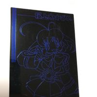交渉歓迎 cas3 カード キラ レア アキハバラ電脳組 電脳組 桜上水すずめ すずめ セガ トイズ アマダ キングレコード 桜上水 サムネイル 3