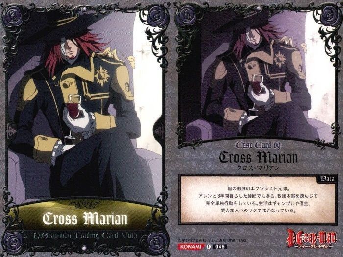 カード D.Gray-man ディーグレイマン まとめ 048 Lala(ララ) 052 Marc(マルク) 045 Cross Marian(クロス・マリアン) 037 Allen Walker(アレン・ウォーカー) KONAMI コナミ
