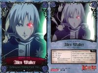 カード D.Gray-man ディーグレイマン まとめ 048 Lala（ララ） 052 Marc（マルク） 045 Cross Marian（クロス・マリアン） 037 Allen Walker（アレン・ウォーカー） KONAMI コナミ サムネイル 2