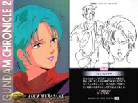 カード まとめ ガンダム クロニクル 2 ミネバ・ラオ・ザビ ハマーン・カーン パプティマス・シロッコ サラ・ザビアロフ ロザミア・バダム フォウ・ムラサメ マウアー・ファラオ ライラ・ミラ・ライラ ジャミトフ・ハイマン カードダスマスターズ サムネイル 7