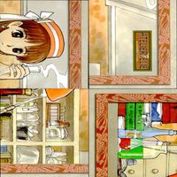 マリーのアトリエ カード セミコンプ まとめ Atelier Marie キラ レア 美少女 ap609 サムネイル 5