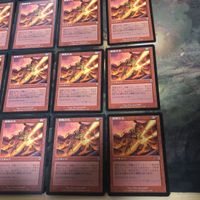 MTG Invasion Red Tribal Flames 16 Cards Japanese JP Lot サムネイル 5