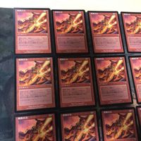 MTG Invasion Red Tribal Flames 16 Cards Japanese JP Lot サムネイル 2