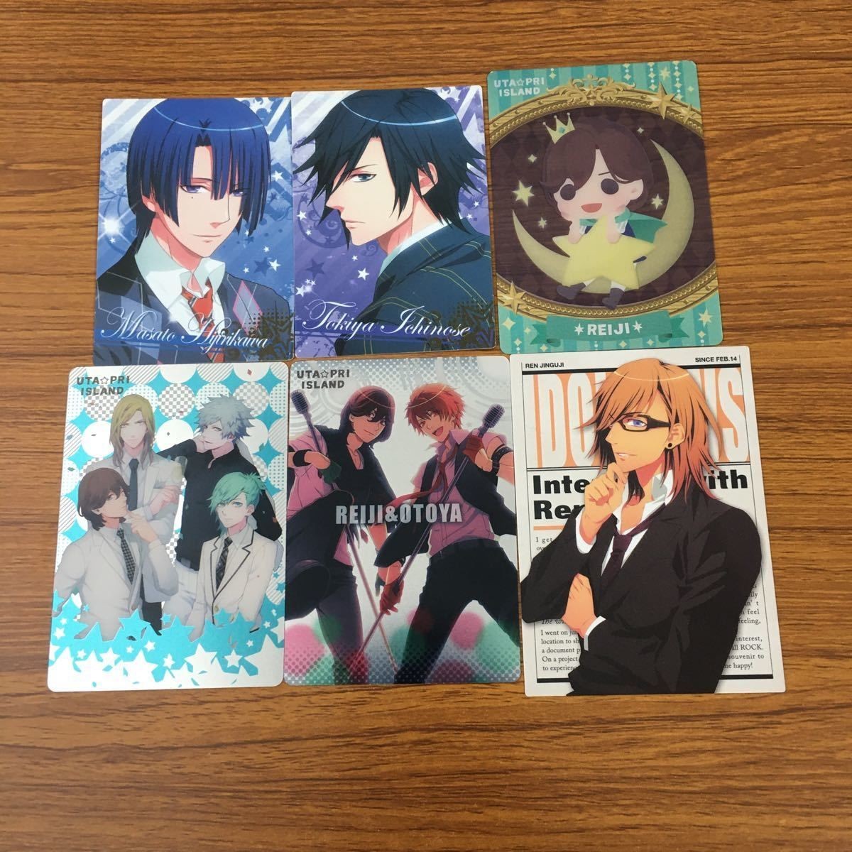 Uta no Prince-sama Utapri Trading Card Lot Kamu Toshiki