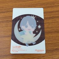 Uta no Prince-sama Utapri Trading Card Lot Kamu Toshiki サムネイル 10