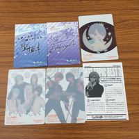 Uta no Prince-sama Utapri Trading Card Lot Kamu Toshiki サムネイル 2