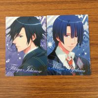Uta no Prince-sama Utapri Trading Card Lot Kamu Toshiki サムネイル 5