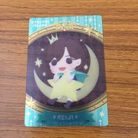 Uta no Prince-sama Utapri Trading Card Lot Kamu Toshiki サムネイル 9