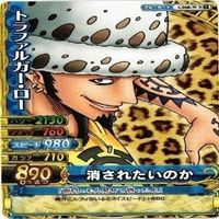 【状態B】 トラファルガー ロー キラ 気を楽にしろ ワンピース ベリーマッチ カード まとめ サムネイル 2