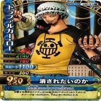 【状態B】 トラファルガー ロー キラ 気を楽にしろ ワンピース ベリーマッチ カード まとめ サムネイル 5