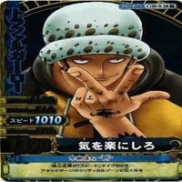 【状態B】 トラファルガー ロー キラ 気を楽にしろ ワンピース ベリーマッチ カード まとめ サムネイル 3