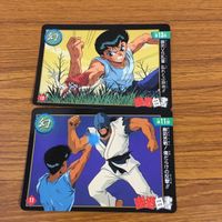 幽遊白書 カード トレカ バンダイ まとめ 幽助 VS 乱童 乱れとぶ妖術 幽助苦戦！ 傷だらけの反撃 乱童あらわる桑原 無念の敗北 3 サムネイル 3