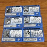 幽遊白書 カード トレカ バンダイ まとめ 幽助 VS 乱童 乱れとぶ妖術 幽助苦戦！ 傷だらけの反撃 乱童あらわる桑原 無念の敗北 3 サムネイル 2