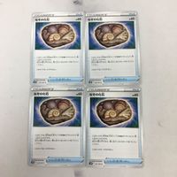 Pokemon Card Fossil Lot Japanese Vintage サムネイル 1