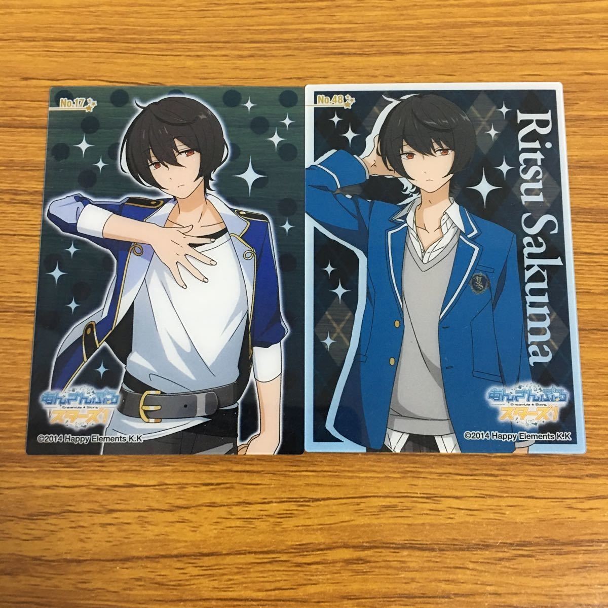 カード トレカ まとめ あんさんぶるスターズ 朔間 凛月 25