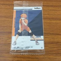 カード トレカ まとめ ハイキュー 日向 翔陽 研磨 9 サムネイル 10
