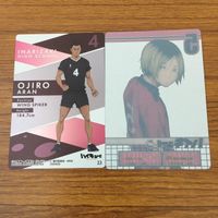 カード トレカ まとめ ハイキュー 日向 翔陽 研磨 9 サムネイル 6