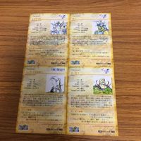 Final Fantasy Card Lot Yoshitaka Amano Anime Trading サムネイル 6