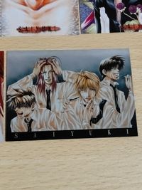 18種 レアあり 最遊記 原作 トレーディングステッカー シール カード まとめ SP スペシャルカード 三蔵 悟空 悟浄 八戒 サムネイル 2