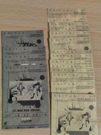 18種 レアあり 最遊記 原作 トレーディングステッカー シール カード まとめ SP スペシャルカード 三蔵 悟空 悟浄 八戒 サムネイル 8