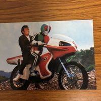 仮面ライダー カード まとめ 48 サムネイル 5