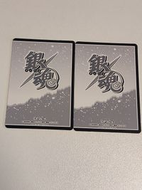 桂小太郎 CPプレート カード ホログラム 志村新八 銀魂 サムネイル 4