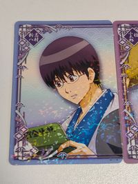 桂小太郎 CPプレート カード ホログラム 志村新八 銀魂 サムネイル 3