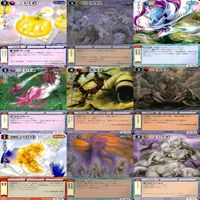 モンスターコレクション モンコレ カード まとめ カードゲーム 81枚 セット ap899 サムネイル 9