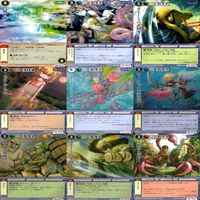 モンスターコレクション モンコレ カード まとめ カードゲーム 81枚 セット ap899 サムネイル 3