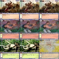 モンスターコレクション モンコレ カード まとめ カードゲーム 81枚 セット ap899 サムネイル 6