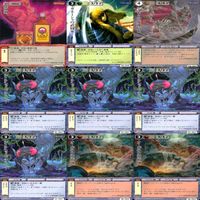 モンスターコレクション モンコレ カード まとめ カードゲーム 81枚 セット ap899 サムネイル 5