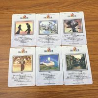 カード トレカ まとめ ファイナル ファンタジー FF 予感 脱出 運命の糸 宿命 電波塔の秘密 ブラック ウィドウの追撃 1 サムネイル 2