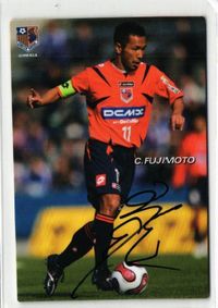Fujimoto Chikutax Soccer Card Autograph Japan Calbee