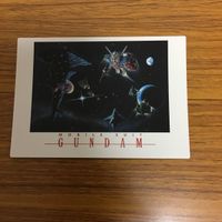 ガンダム カード ダス マスターズ まとめ ガンダム 50 サムネイル 5
