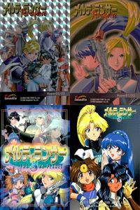 Melty Lancer Kira SP Promo Card Lot Rare