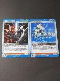 プロモ ガンダムウォー NEX-A ネグザ 雌雄を決する時 キルケーユニット カード まとめ