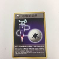 ポケモンカード 旧裏面 コラッタ なんでもなおし配合エネルギー NO.019 71 69 74 90 サムネイル 4