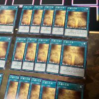 王墓の石壁 40枚 型番統一 ノーマル ホルス 遊戯王 まとめ サムネイル 3