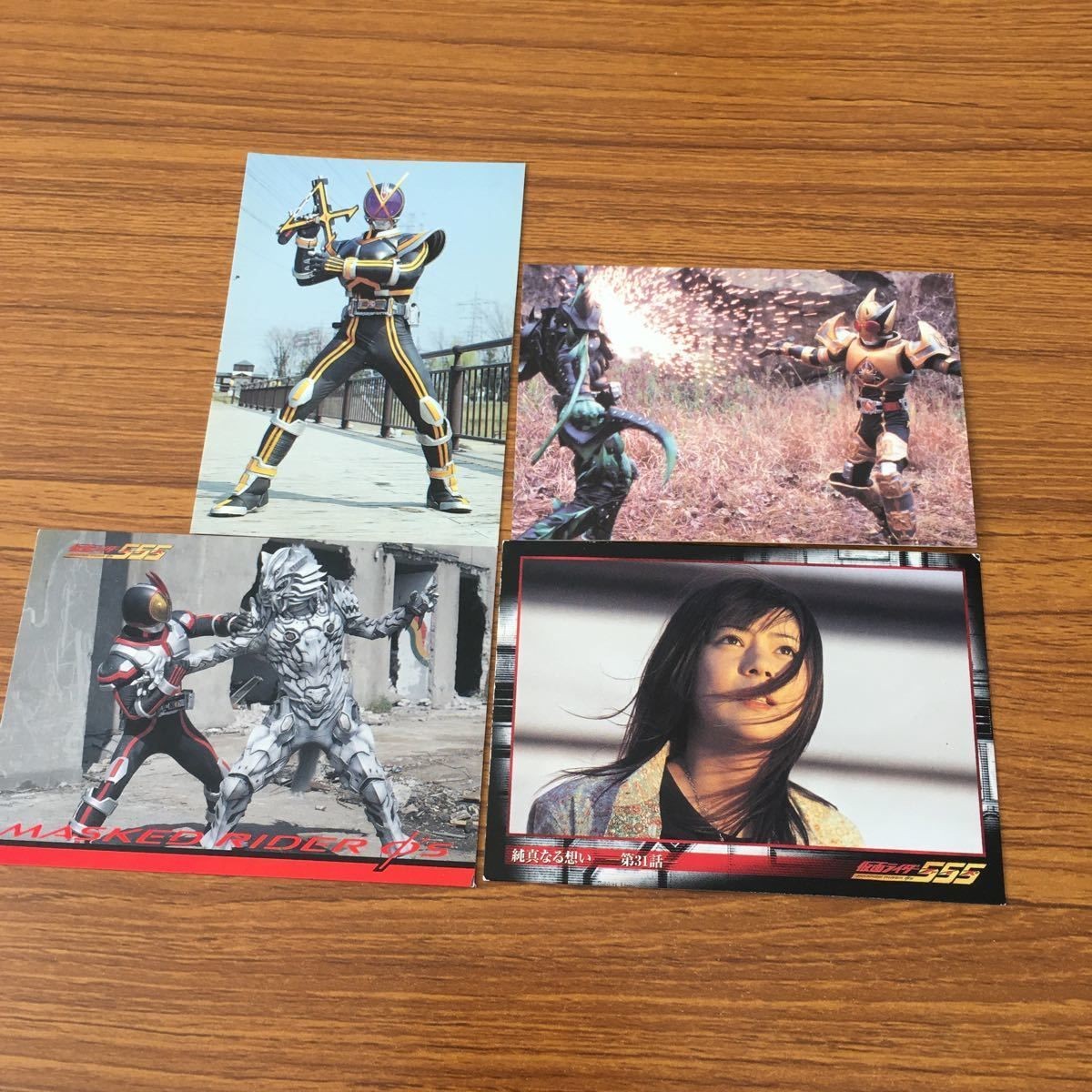 仮面ライダー カード まとめ 仮面ライダー ファイズ 84