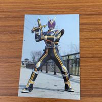 仮面ライダー カード まとめ 仮面ライダー ファイズ 84 サムネイル 2