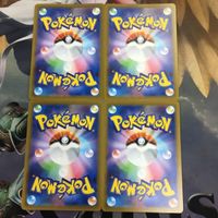 ポケモンカード 新裏面 まとめ 4枚 トレーナーカード サポート ザクロ 11 サムネイル 2