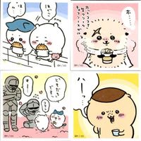 ちいかわ シール キラ レア まとめ xa968 sn12 2401 サムネイル 5