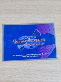 ガンパレードマーチTCG カード オフィシャルユーザーカード【OFFCIAL USER CARD】 サムネイル 2