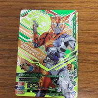 Ganbaraide Rising Card Lot Valcan Valkyrie サムネイル 2